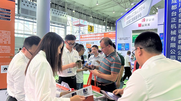 尊龙凯时·(中国)人生就是搏!
作为此次参展商受邀参加2023第二届成渝地区装备制造业博览会，展示先进的工业废水回用及零排放处理技术和解决方案。
